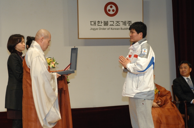 2010.03.12_벤쿠버 동계 올림픽 선수단 환영식 (56)
